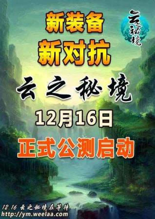 脱逃者：行尸走肉