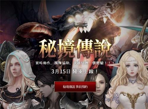 超奥特曼大冒险