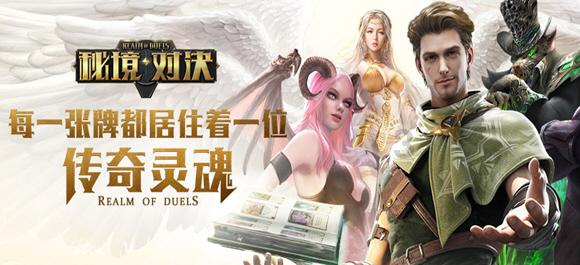 虫虫助手下载