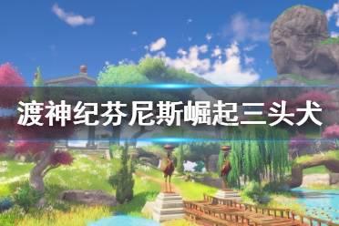 如何选择合适的交流接触器