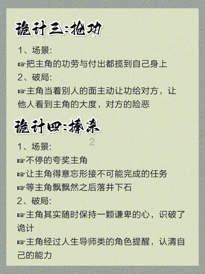 山西省设立文物保护基金