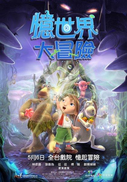 无尽战区