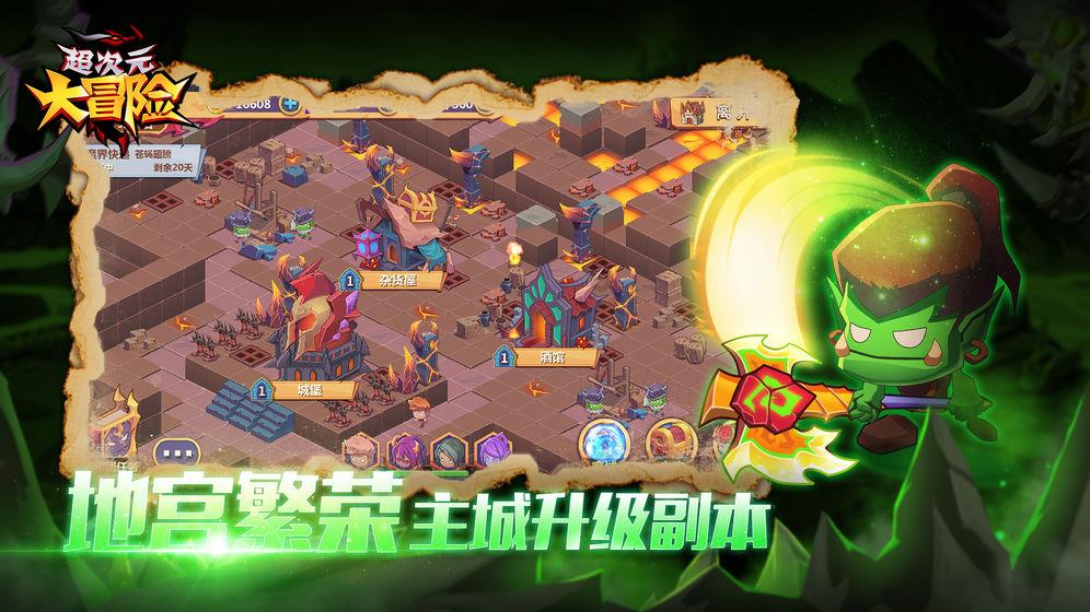 世体：佩尼亚取代特狮成为首发后，14场丢了26球，只零封2次
