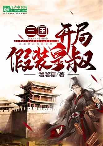 福利|本周六,大型舞台剧《曈梦国奇旅》登陆云南艺术剧院,快带娃去看