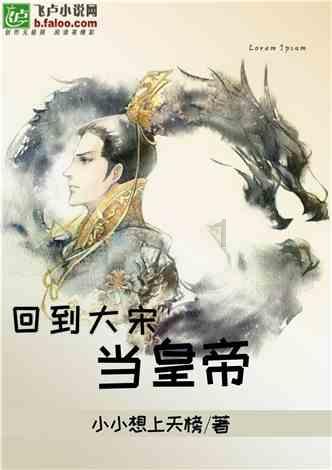 又一高铁冠名列车来了