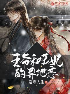 百色市青年企业家协会举行十周年系列活动