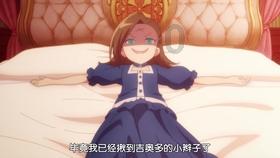 他被敌击中,跳伞入海,司令员发动十万人及二千多艘船出海寻找