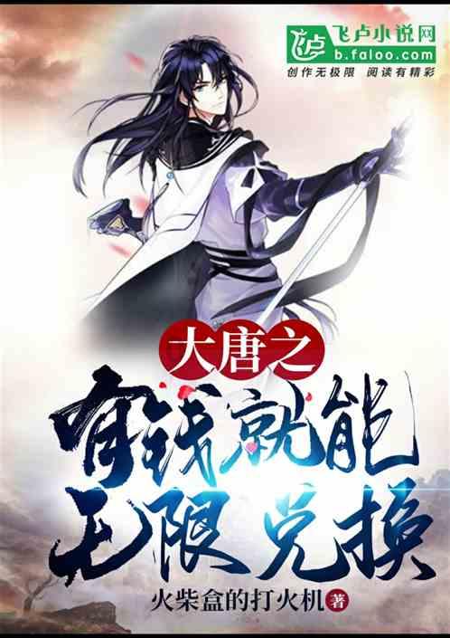 指导保险机构发展特色农业保险
