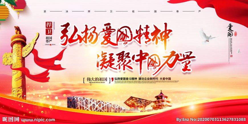 薄樱鬼：风之章