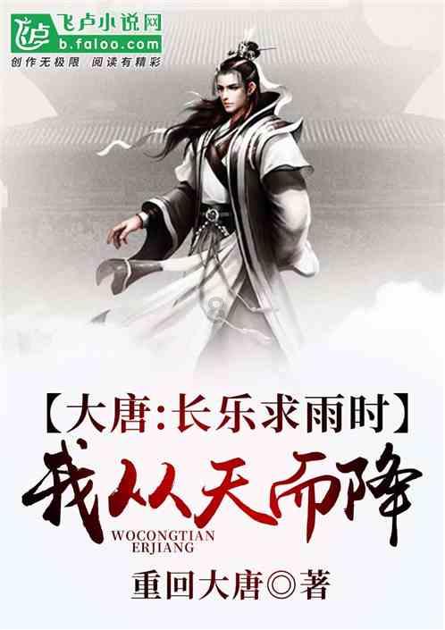 我17年买的电动自行车没有脚蹬，在交通事故中被交警定全责，想知道这种电车会被鉴定为机动车吗？游戏画面