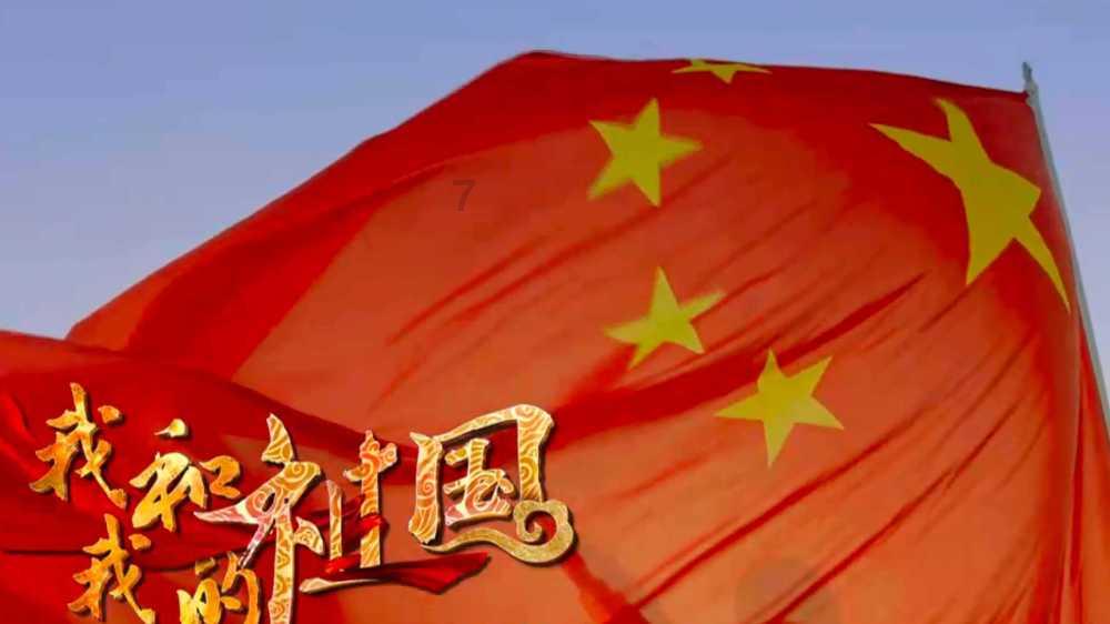 战争雷霆