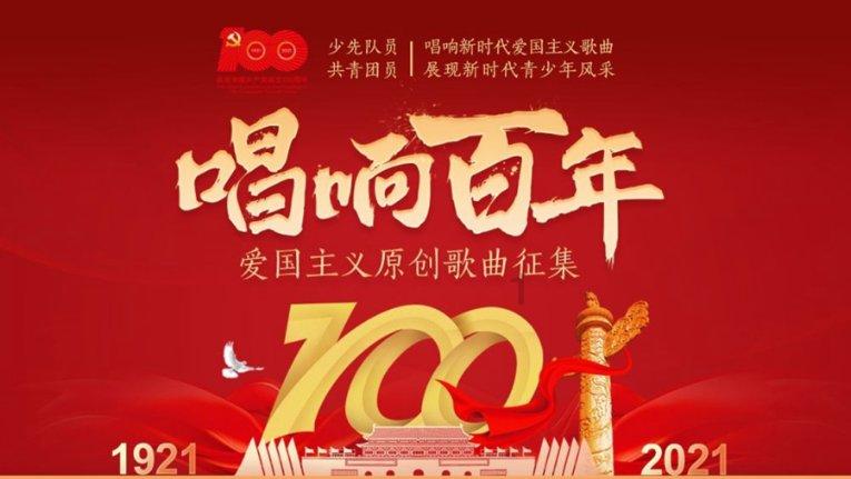 迎新春,送温暖!织金县残联开展春节前走访慰问