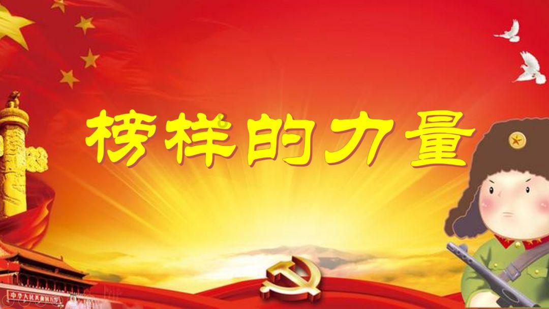 “中字头”个股爆发，中石油时隔8年半涨停