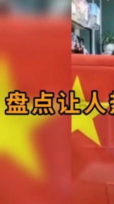 方形射手