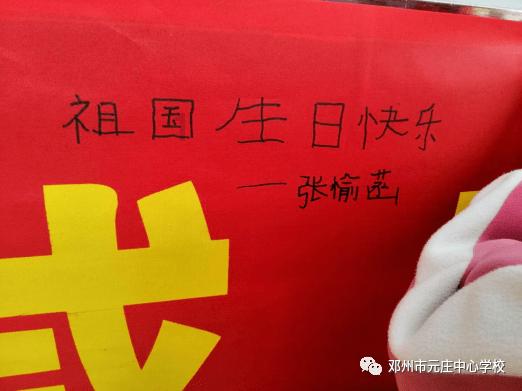 咋回事?车辆侧翻群众合力扶正,驾驶人竟然逃逸