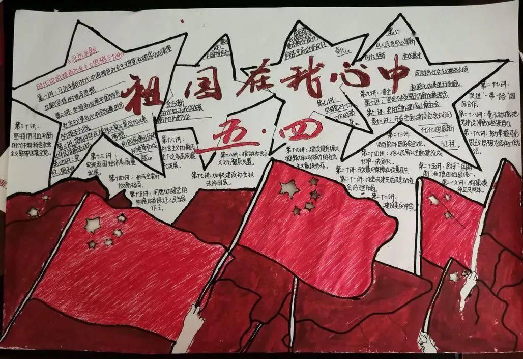 《今年爸爸的岁数是小明的7倍,5年后爸爸比小明大30岁,5年后爸爸和小明各几岁:发现兴趣,分享知识》