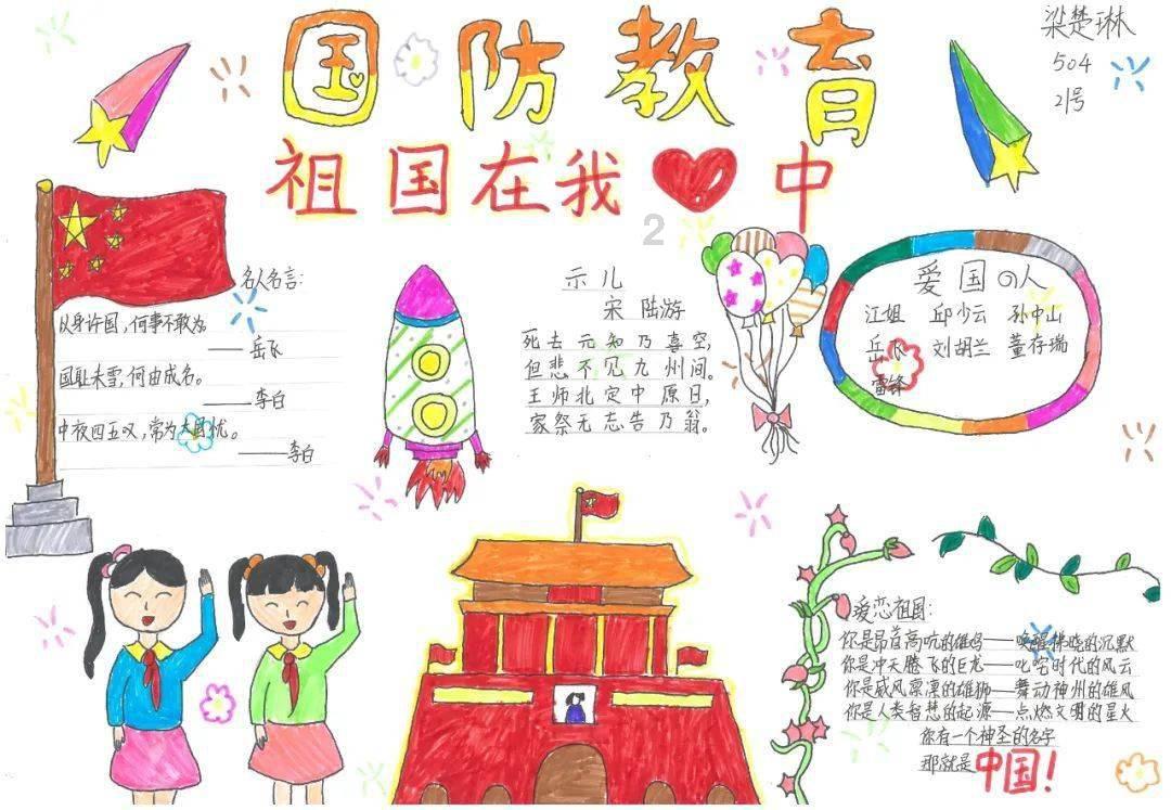 南昌经开区又添3条配套道路