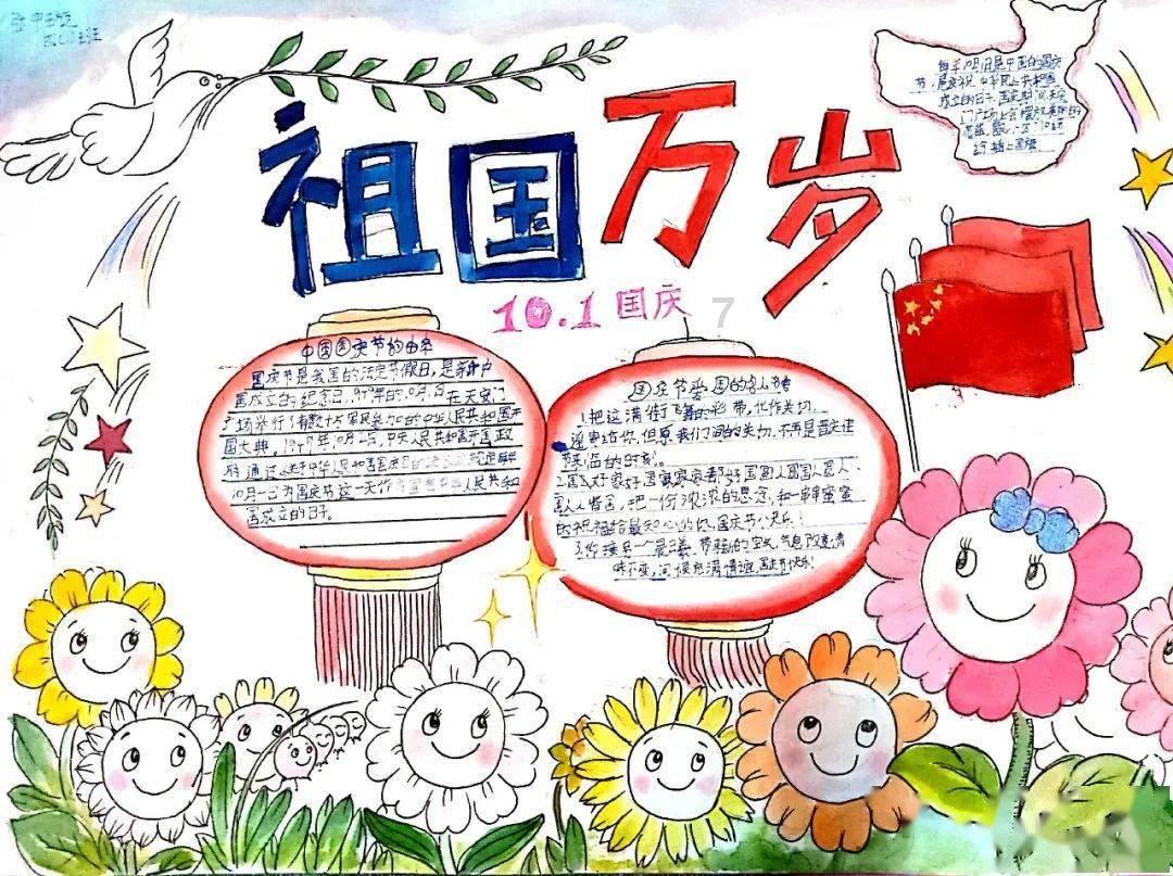 利用观察者人格搭乘意志力列车