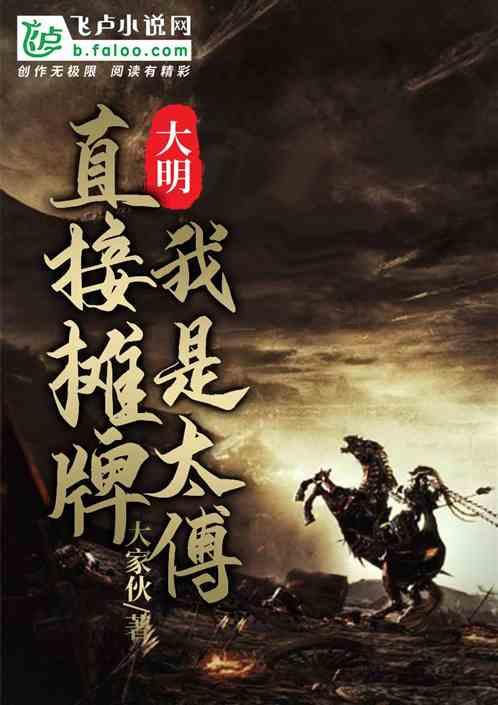 异地有“医”靠 菏泽全力打通异地就医服务“最后一公里”