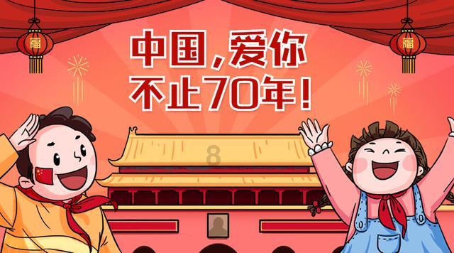 老旧城市找不同