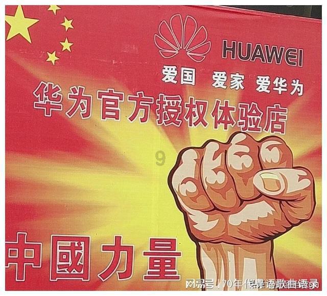 逃离昏暗下的小村