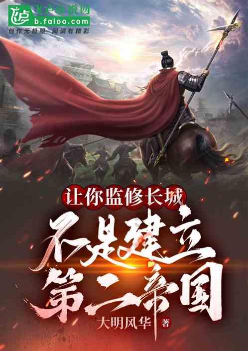 天天爱消除