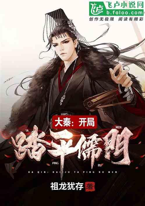 实现高质量发展！ 新乡市红旗区召开城市工作会议