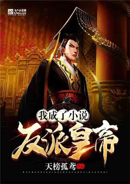 本宫来自古代