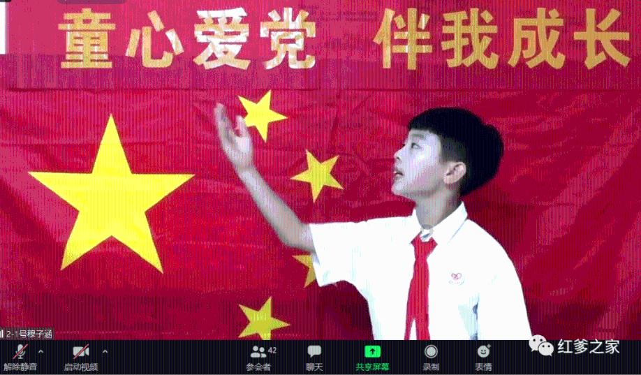 寻梦环游记找吉他