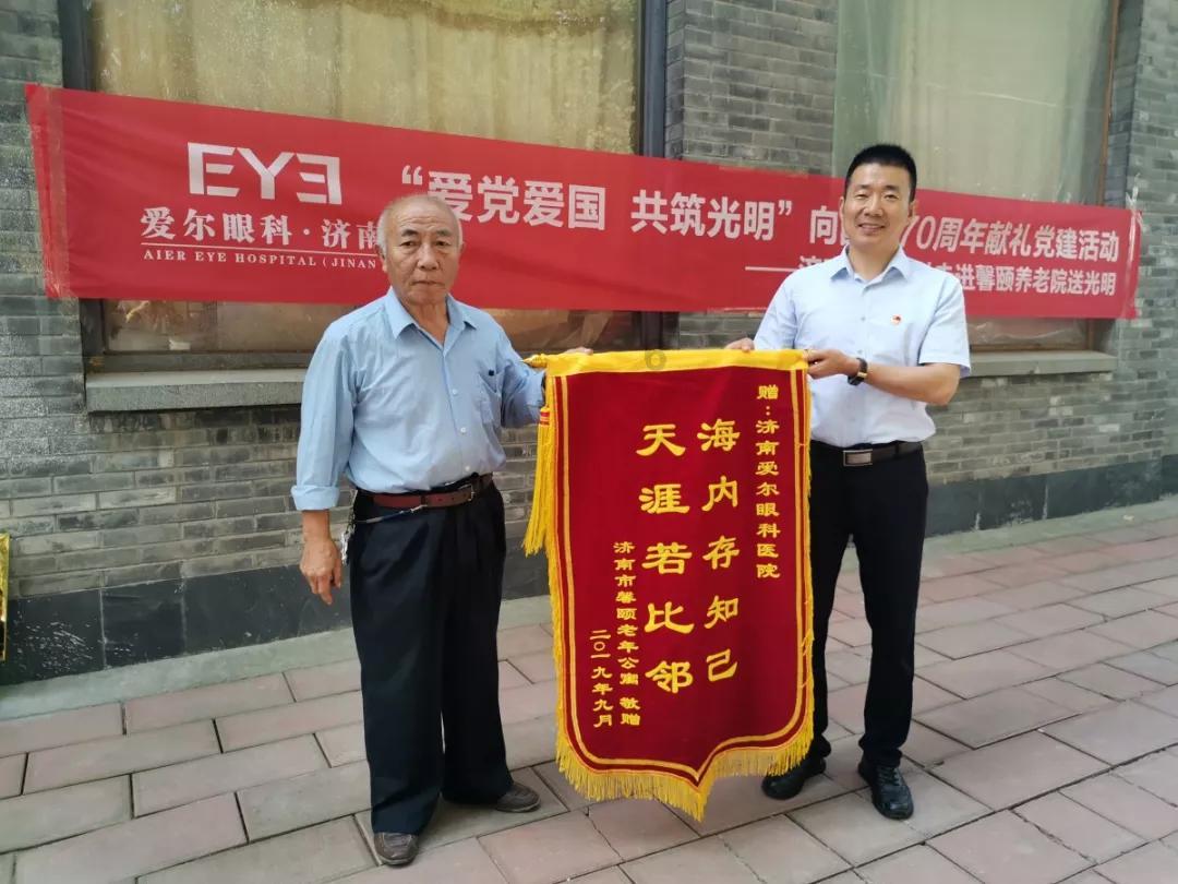 全民剧本大师内置菜单