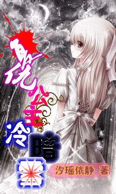 全民烧脑3去广告版
