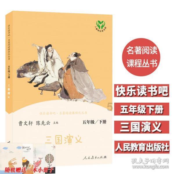 电厂直径40厘米的铁质排灰管道，也有人偷？