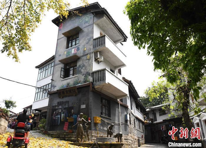 曲靖市富源县委原书记、曲靖市政协副秘书长徐俊先接受审查调查